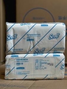 金佰利 SCOTT 0464-10双层折叠式擦手纸 抽纸 纸巾 32包/整箱