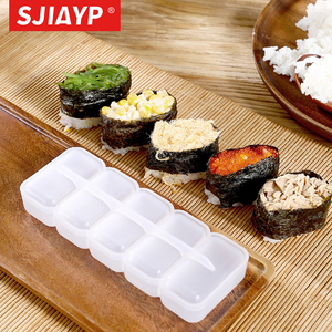 日式五联格寿司饭团模具料理紫菜包饭家用食品安全宝宝饭团专用