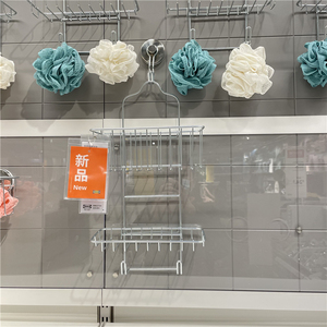 济南宜家IKEA克约登两层浴室挂架卫生间厨房置物架毛巾架收纳篮筐