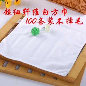 100条装纯白色小方巾一次性超细纤维毛巾洗浴宾馆优质棉不掉毛
