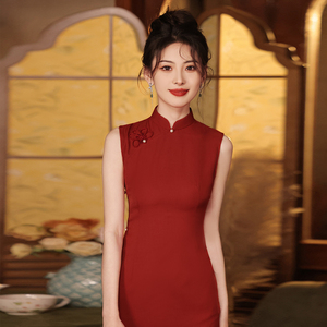 新中式红色旗袍婚服敬酒服女新娘订婚礼服2024新款无袖长款高级感