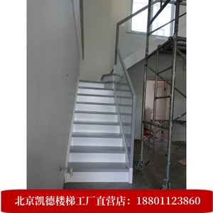 北京跃层楼梯定制旋转楼梯家用旋转楼梯小户型钢化玻璃护栏家用
