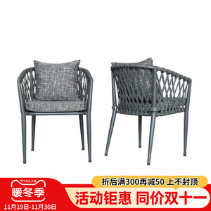椅子餐厅靠背椅休闲椅凳子简约单人设计靠椅创意现代北欧餐椅网红