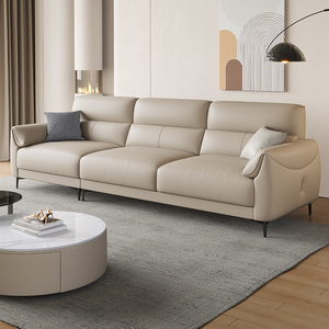 DDC 意式极简真皮沙发组合现代简约小户型客厅轻奢头层牛皮艺沙发