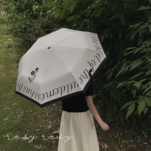 法式复古雨伞森系简约ins风晴雨两用女学生高颜值防晒遮阳太阳伞