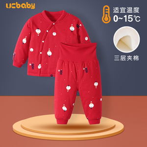 婴儿夹棉套装一周岁宝宝棉衣棉裤保暖两件套冬季棉服高腰护肚秋冬