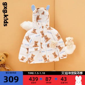 gxgkids童装儿童羽绒服女童22春秋新品舒适白鸭绒小熊连