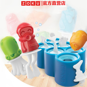 美国zoku雪糕冰棒模具儿童diy冰激凌冰块动物立体模型硅胶冰格