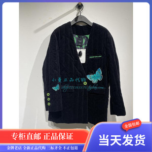 皇冠店 AUM奥姆专柜正品2022年冬装修身纯色羽绒服M1CX4917Y 3280