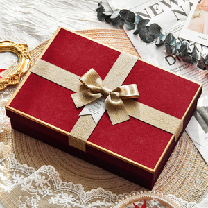 礼盒红色结婚高级感包装盒生日口红礼品盒空盒子精美520礼物盒