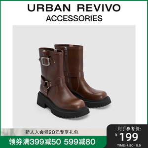 URBAN REVIVO女士摩登废土风机车厚底短靴UAWS30068