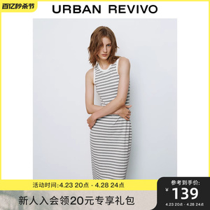 UR2024夏季新款女装撞色条纹中长款无袖圆领连衣裙UWU740041
