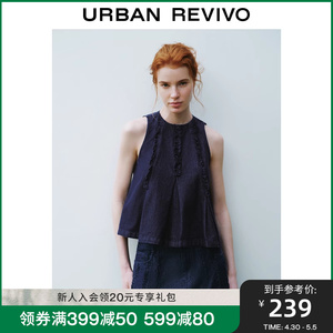 UR2024夏季新款女装设计感复古立体木耳边牛仔衬衫UWU840059