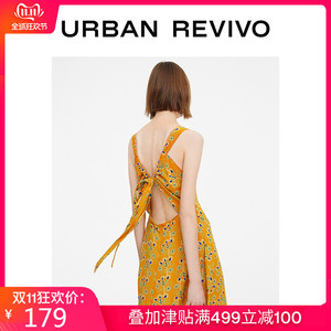 UR2019夏季新品女装假日撞色印花吊带连衣裙WH17R7A