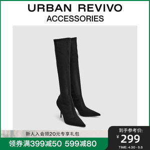 【超模同款】URBAN REVIVO秋冬新款女时髦尖头袜靴UAWS30034