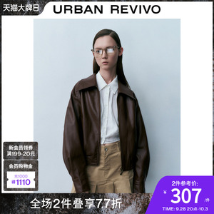 UR冬季女装时尚休闲都市高阶气质口袋拉链外套UWU130044