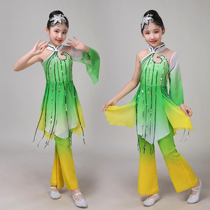 六一新款儿童古典舞蹈演出服女孩伞舞扇子舞表演服装女民族舞服装