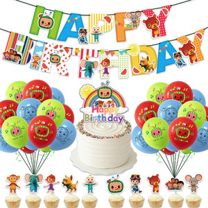 cocomelon主题拉旗气球蛋糕插套装 动画儿童生日派对装饰布置用品