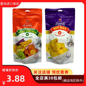 临期特卖 越南进口综合果蔬干/菠萝蜜干100g美味即食紫薯香蕉干