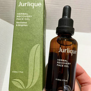 现货Jurlique茱莉蔻草本肌源焕新护理油50ml 修护提亮面部精华油