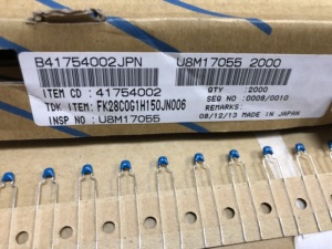 FK28COG1H150JN006进口日本TDK蓝色独石电容15pf 50v 150  p5铜脚