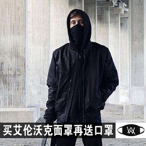 Alan Walker艾伦沃克faded电音同款面罩纯黑骑行透气火影忍者口罩