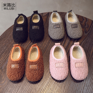 米路比时尚儿童鞋家里穿的棉鞋宝宝室内鞋冬季婴幼儿可爱羊羔毛鞋
