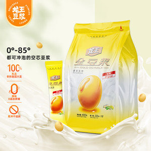 龙王豆浆粉原味480克（30g*16条）独立包装 孕妇冲饮豆粉 可冷水