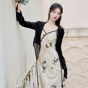 新中式轻国风套装女夏清冷感古典艺术感水墨梅花提花吊带裙连衣裙
