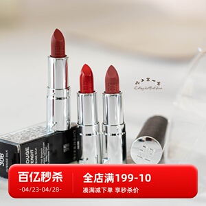 限定回归 | Givenchy纪梵希限量红粉丝绒口红唇膏哑光N37/N271.5g