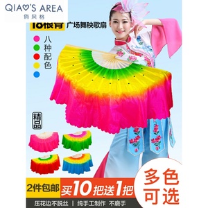 手扇子 淘宝拼多多热销手扇子货源拿货 阿里巴巴货源 手扇子 淘宝拼多多热销手扇子货源拿货 阿里巴巴货源