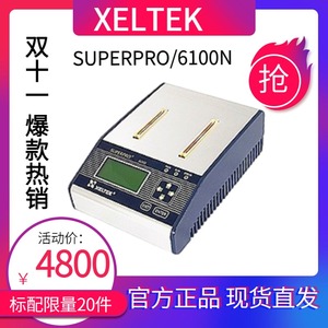 XELTEK 南京西尔特SUPERPRO/6100N通用高速编程器SP/6100N烧录器