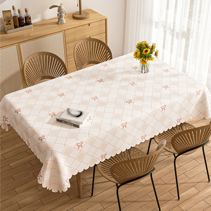 长方形餐桌布pvc防水防油免洗防烫茶几桌垫轻奢高级感ins风书桌布