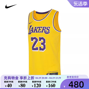 nike耐克2024年新款男子背心洛杉矶湖人队NBA篮球球衣DN2009-733