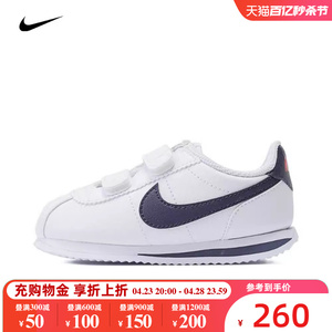 Nike耐克男婴童2024新款CORTEZ BASIC SL休闲鞋阿甘鞋904769-106