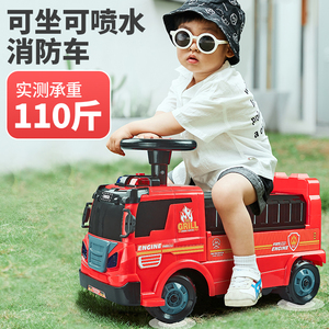 消防车玩具车儿童可坐人男孩男童生日礼物两253岁男宝宝挖掘机三4
