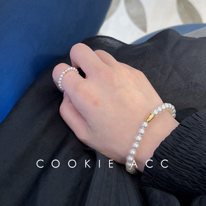 cookie饰品韩国法式气质小米珍珠手链配饰精致简约戒指女有弹力