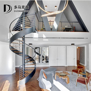 室内整体旋转楼梯定制复式别墅loft钢木螺旋家用简约欧式小户型
