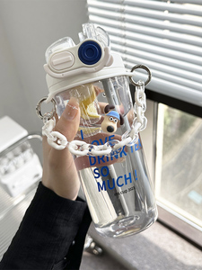 日本代购水杯女生夏季高颜值孕妇大容量水瓶tritan耐高温吸管杯子