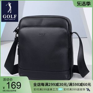 GOLF单肩包男士包包休闲斜挎包大容量商务小背包潮牌pu皮质公文包