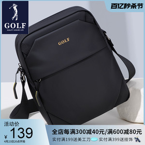 GOLF新款单肩包男士大容量休闲斜挎包牛津帆布商务挎包潮流小背包