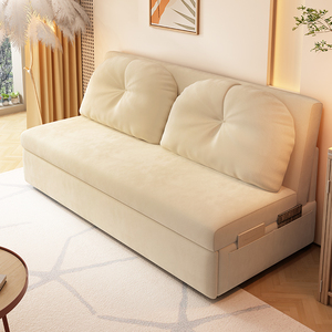 沙发床多功能可折叠2023新款出租屋书房小户型客厅坐卧两用1.2米