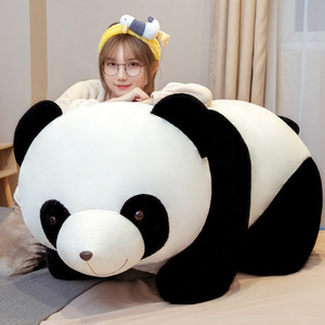 熊猫公仔毛绒玩具玩偶儿童国宝大熊猫抱抱熊布娃娃抱枕送女生礼物