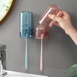 简约漱口杯刷牙杯子置物架家用卫生间牙缸杯情侣壁挂式洗漱杯套装