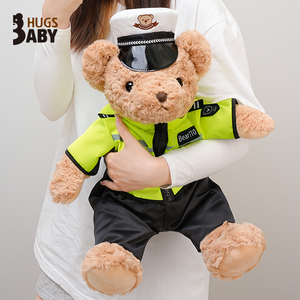 抱抱宝贝正版交警熊警察熊可爱小熊女生生日礼物泰迪熊玩偶公仔