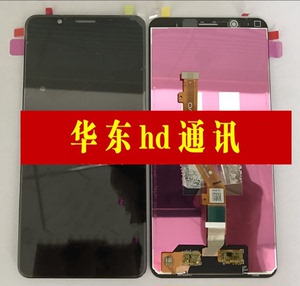 适用于vivo Y71 A Y73 Y79 Y75S Y79A屏幕总成液晶屏显示屏手机屏