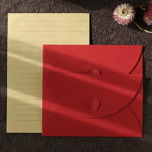 浪漫爱心信封红色可爱小众高级感国风贺卡请柬邀请函加厚牛皮信纸