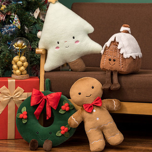 可爱圣诞老人公仔姜饼人毛绒玩具圣诞树儿童玩偶抱枕圣诞节礼物女