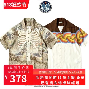 现货5折】KAPITAL 24SS 平田和宏复古夏威夷骨架印花男女短袖衬衫