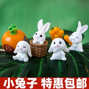 烘焙生日蛋糕装饰摆件胡萝卜小兔子箩筐网红韩式田园风格装扮插件